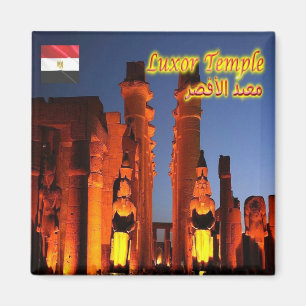 EG - Egypt - Luxor Temple By Night Magnet