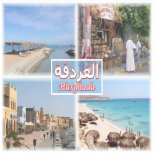 EG Hurghada - Sea View - Bazar - El Guna - Sticker
