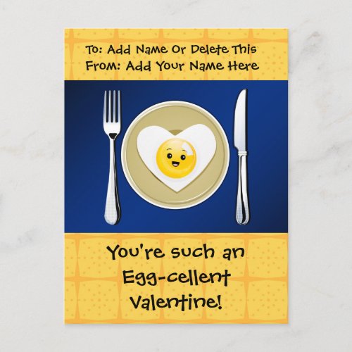 Egg_cellent Kawaii Valentine Holiday Postcard