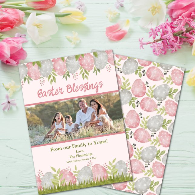 Egg-stra Sweet Customizable Easter Photo Holiday Card (Egg-stra Sweet Easter Photo Holiday Card)