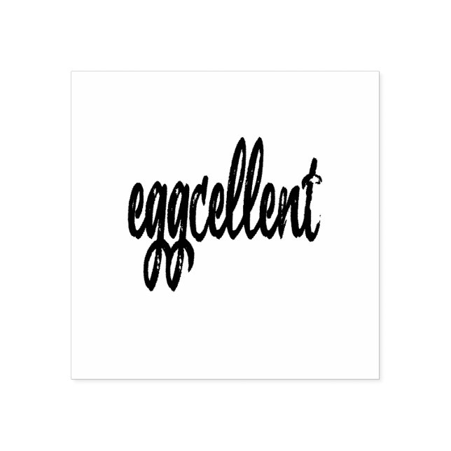 Eggcellent | Egg Stamp (Imprint)