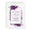 Eggplant Purple Floral Watercolor Bridal Shower