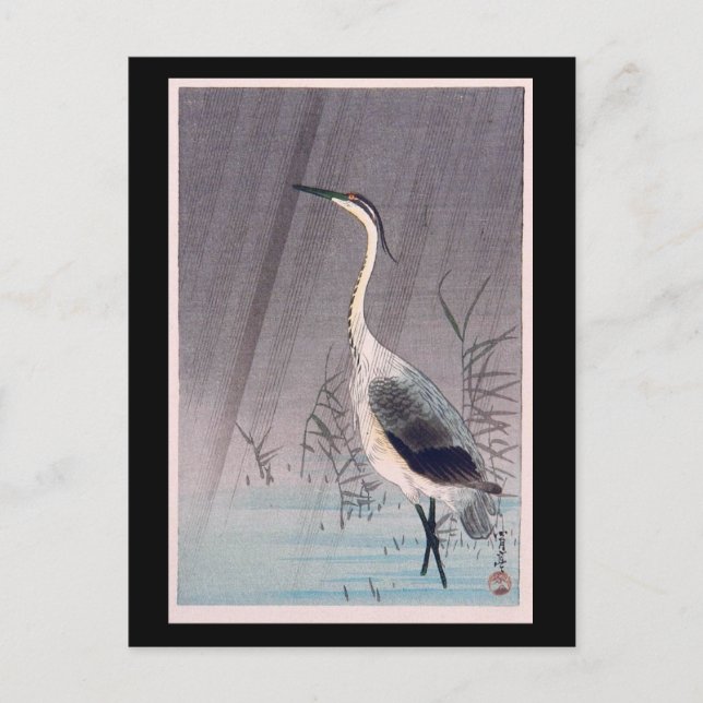 Egret in Rain by Seitei Watanabe 1851- 1918 Postcard (Front)