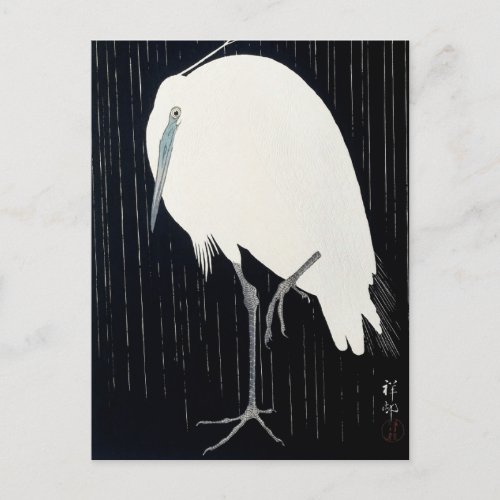 Egret in the Rain Painting by Ohara Koson Postcard