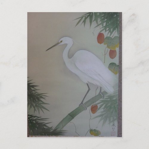 Egret Scroll by Hishida Shunso Postcard