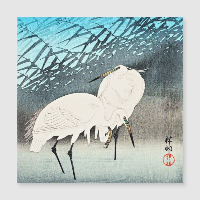 Egrets and Reeds, fine art by Ohara Koson (Front)