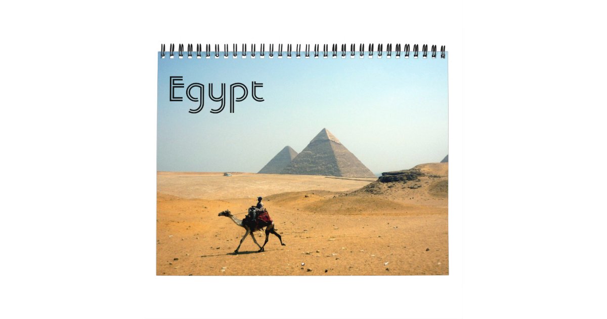 egypt 2021 calendar | Zazzle.com