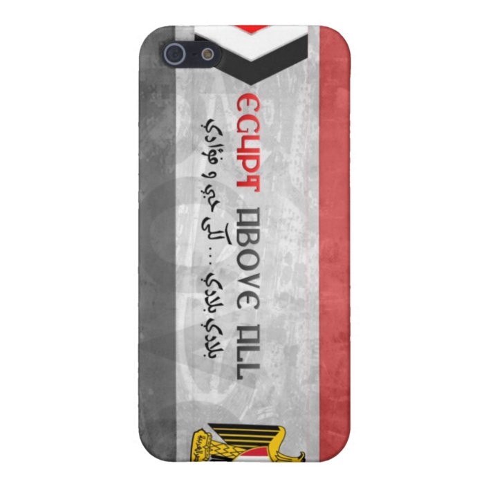 Egypt above all ( horizontal ) cases for iPhone 5