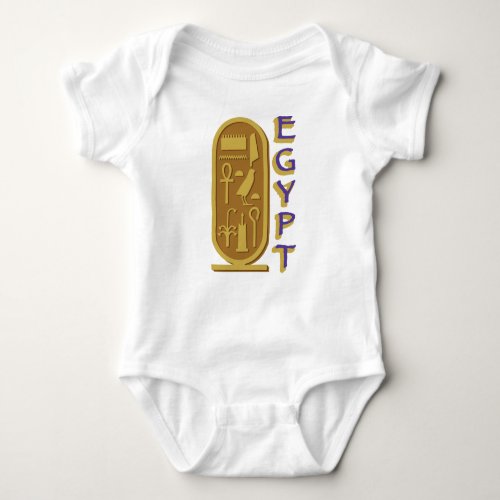 Egypt Baby Bodysuit