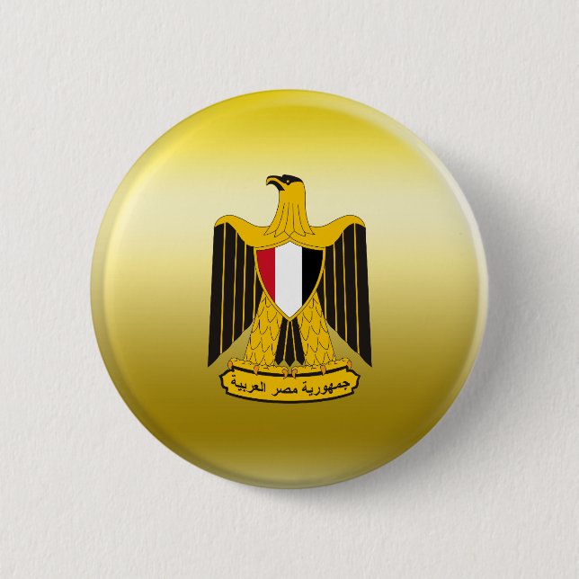 Egypt Coat of Arms Button (Front)