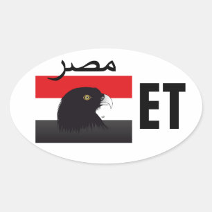 Egypt - Egypt Oval Sticker