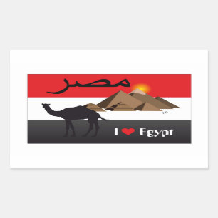 Egypt - Egypt sticker