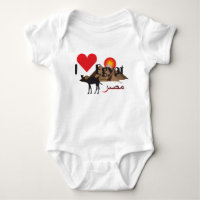 Egypt - Egypt T-shirt