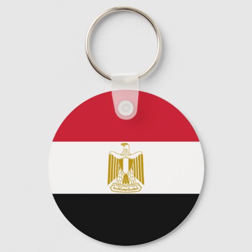 Egypt Egyptian Flag Keychain