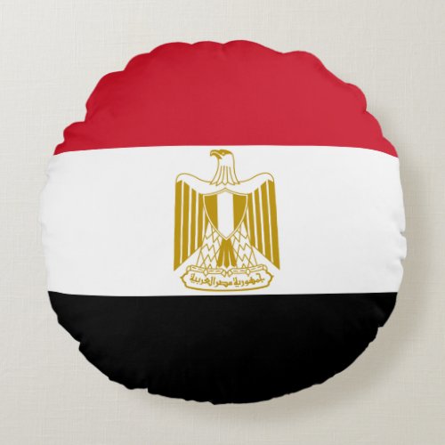 Egypt Egyptian Flag Round Pillow