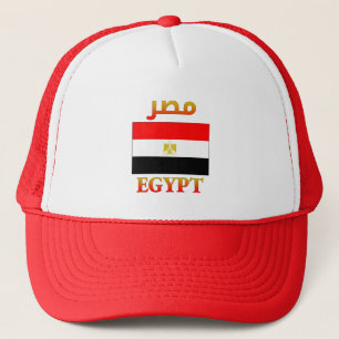 Egypt Flag مصر Arabic & English WordArt Cool Trucker Hat
