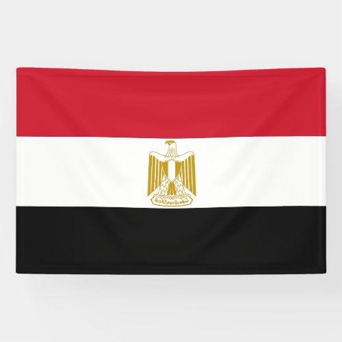 Egypt Flag Banner