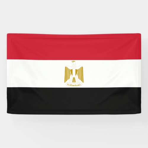 Egypt flag Banner