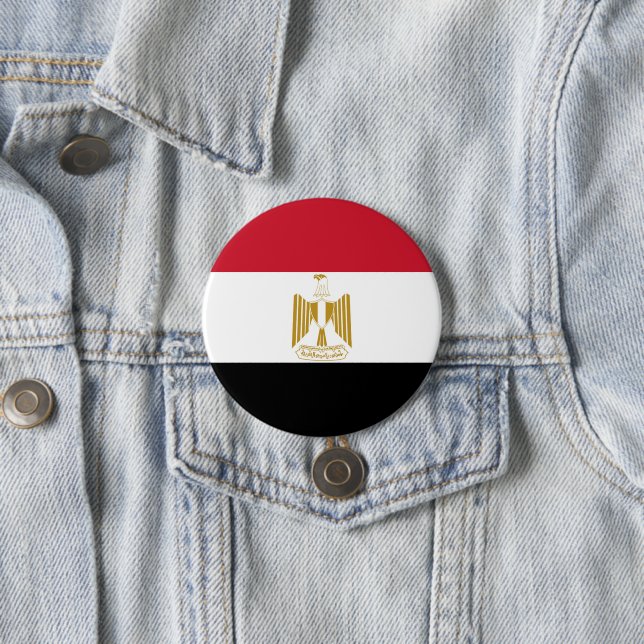 Egypt flag button (In Situ)