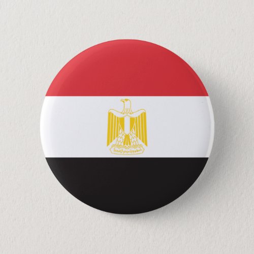 Egypt Flag Button