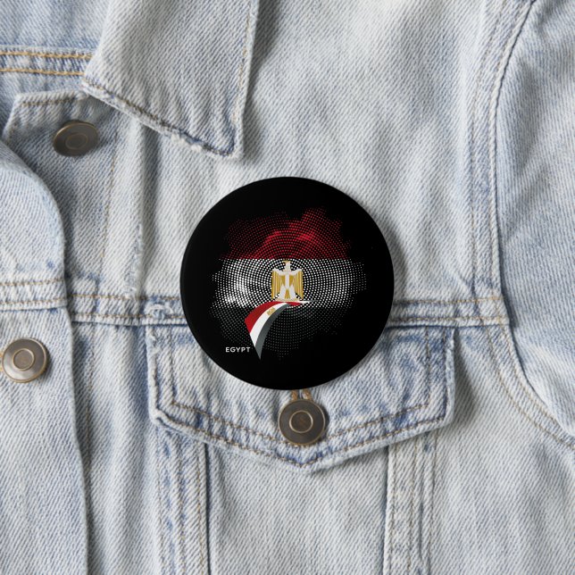 Egypt flag button (In Situ)