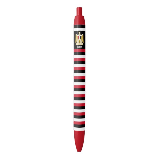 Egypt Flag Cute Patriotic Pen (Front Vertical)