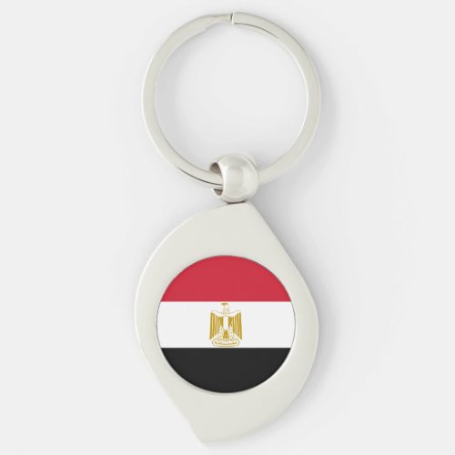 Egypt Flag Keychain