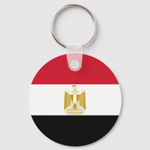 Egypt Flag Keychain