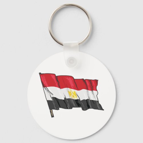 Egypt Flag Keychain