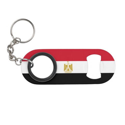 Egypt Flag Keychain Bottle Opener