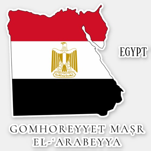 Egypt Flag Map Patriotic Sticker