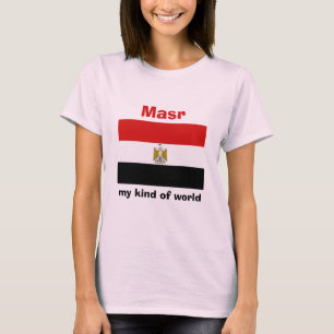 Egypt Flag + Map + Text T-Shirt