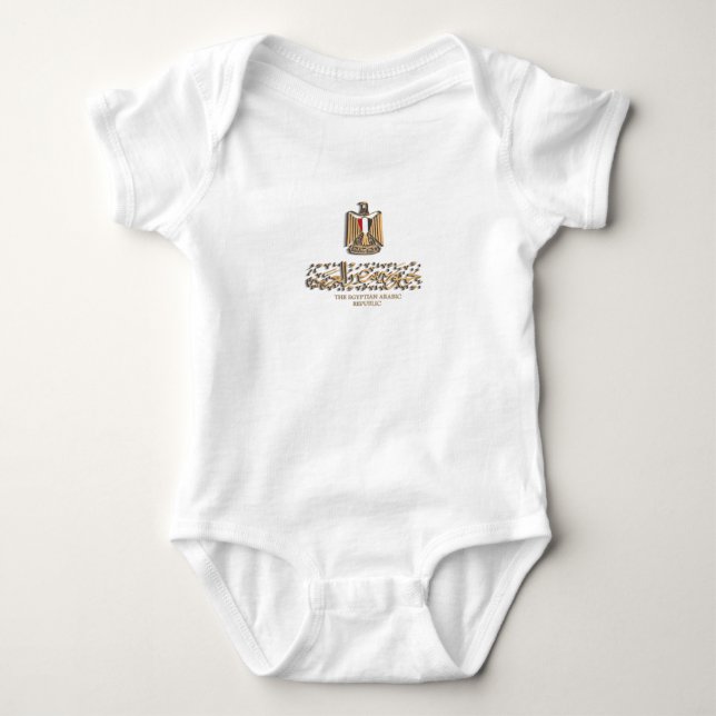 EGYPT FLAG ON EGYPTIAN EMBLEM شعار مصر BABY BODYSUIT (Front)