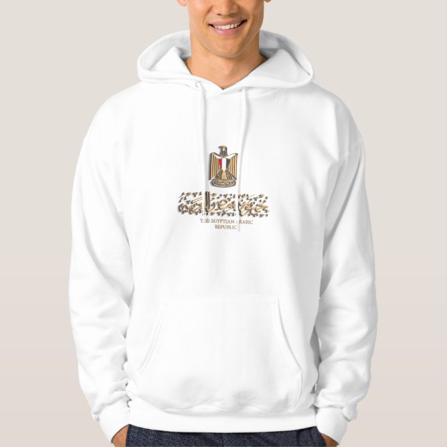 EGYPT FLAG ON EGYPTIAN EMBLEM شعار مصر HOODIE (Front)