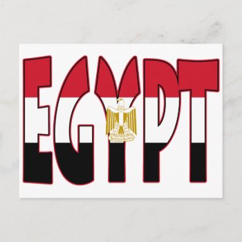 Egypt Flag/word Postcard by StillImages at Zazzle