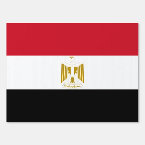 Egypt flag Yard Sign