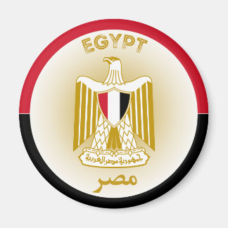 Egypt Heritage Emblem Magnet