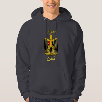 Egypt Hoodie by zarenmusic at Zazzle