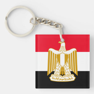 Egypt Keychain