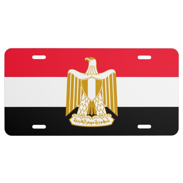 Egypt License Plate (Front)