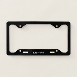 Egypt license plate frame