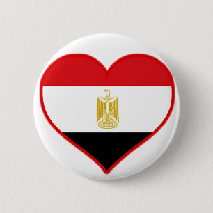 Egypt Love Button