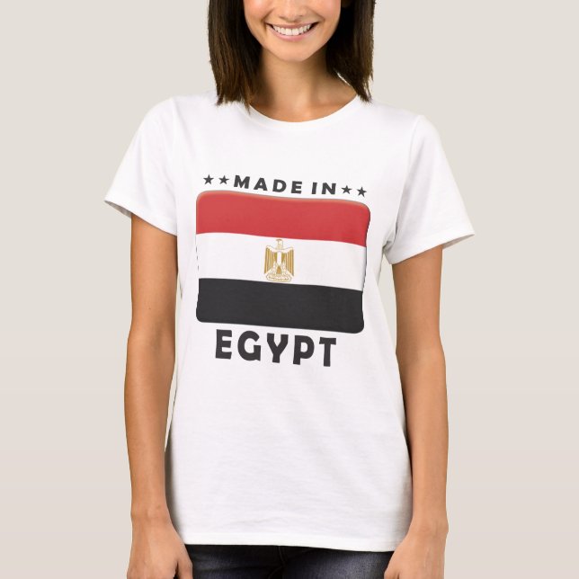 Egypt Made T-Shirt (Front)