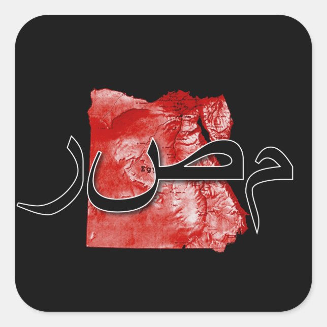 Egypt map square sticker (Front)