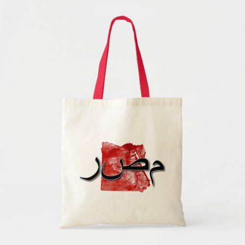 Egypt map tote bag