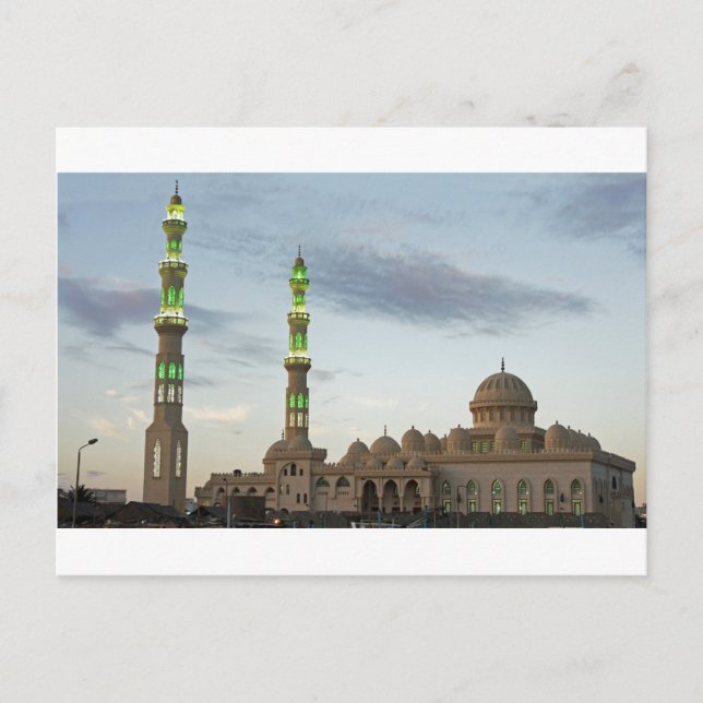 egypt mosque postcard (Front)