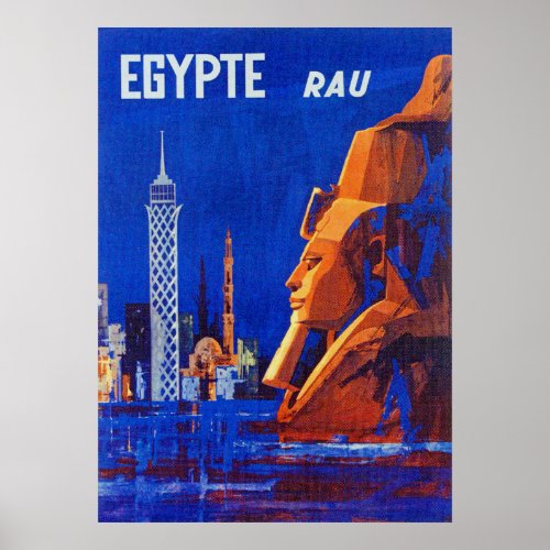 Egypt Pharaoh Retro Vintage Travel Poster