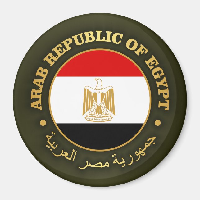 Egypt (rd) magnet (Front)