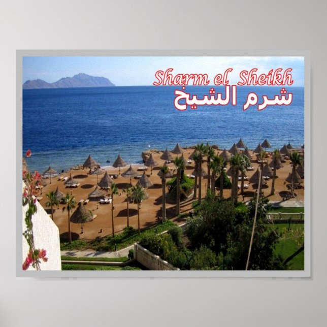 Egypt - Red Sea - Sharm el Sheikh - Poster (Front)