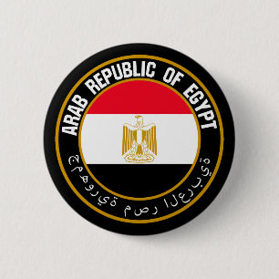 Egypt Round Emblem Button